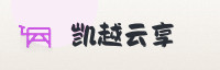 合作伙伴